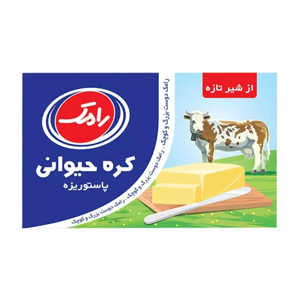 کره 100 گرمی رامک